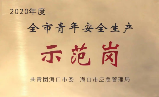 1626946147.png image.png